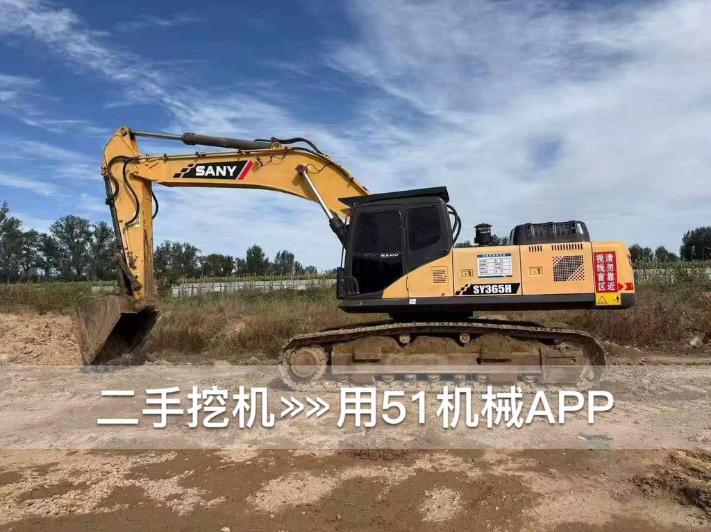 https://assets.gongji58.com/circle/2026-10-24/vk6tnxtp131792852408.png?watermark/1/image/a29kbzovL2dqZ2ovd2F0ZXJtYXJrL3dqLnBuZw/gravity/South/dx/0/dy/200/wst/2/ws/1|imageView2/0/w/1024/interlace/1